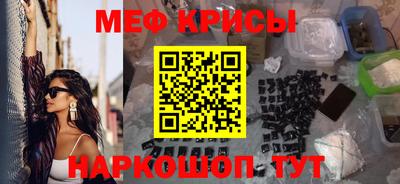 марки nbome Кумертау