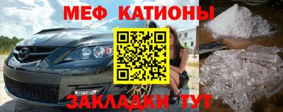 прущие крисы Кулебаки