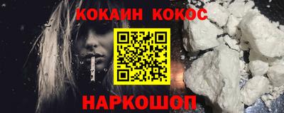 марки nbome Кумертау
