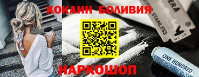 стаф Кунгур