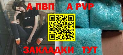 марки nbome Кумертау