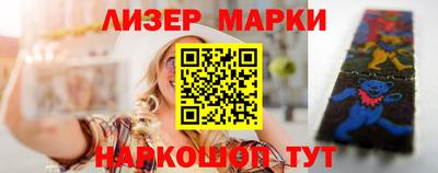 прущие крисы Кулебаки
