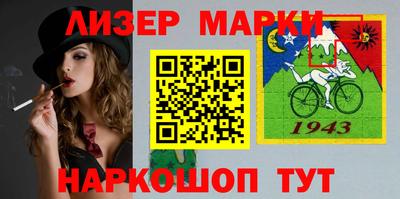 прущие крисы Кулебаки
