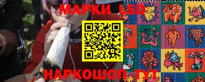 прущие крисы Кулебаки
