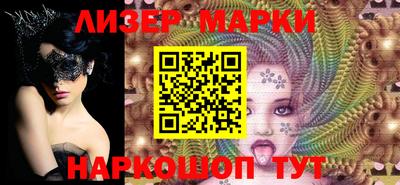 прущие крисы Кулебаки
