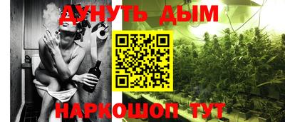 марки nbome Кумертау