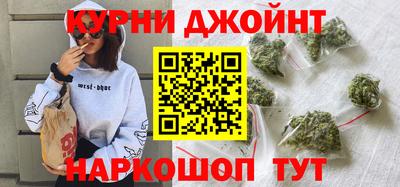 прущие крисы Кулебаки
