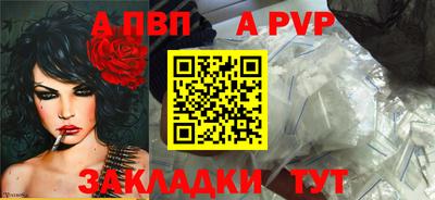 прущие крисы Кулебаки
