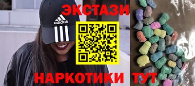 марки nbome Кумертау