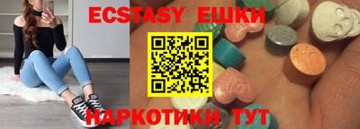 стаф Кунгур