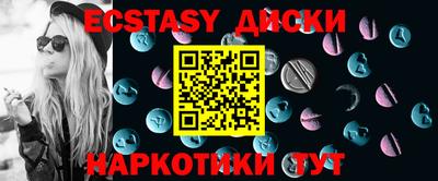 марки nbome Кумертау