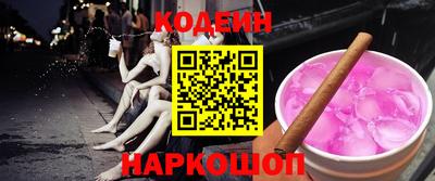 стаф Кунгур