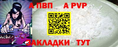 марки nbome Кумертау