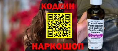 стаф Кунгур