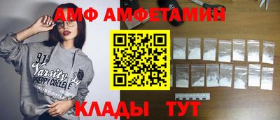 марки nbome Кумертау