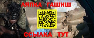 прущие крисы Кулебаки