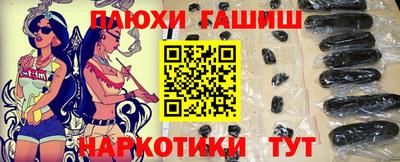 марки nbome Кумертау