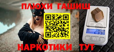 прущие крисы Кулебаки