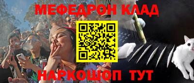 марки nbome Кумертау