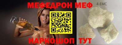 прущие крисы Кулебаки