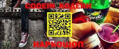 прущие крисы Кулебаки