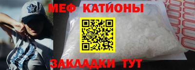 марки nbome Кумертау