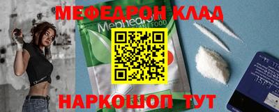 марки nbome Кумертау